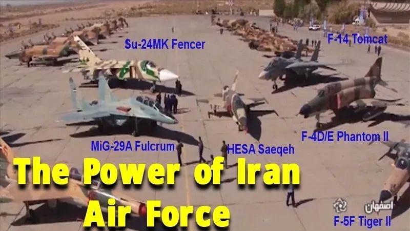 大敌当前的伊朗空军,该如何对付美国和以色列的威胁?