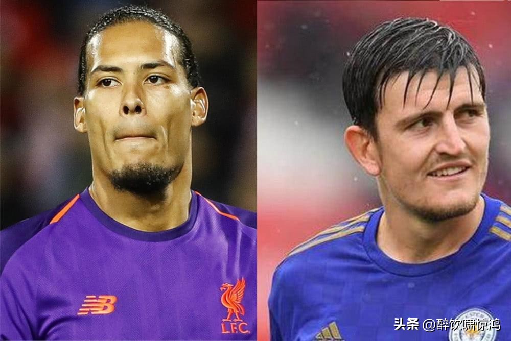 德转球员转会身价榜,德转列足坛左后卫身价榜