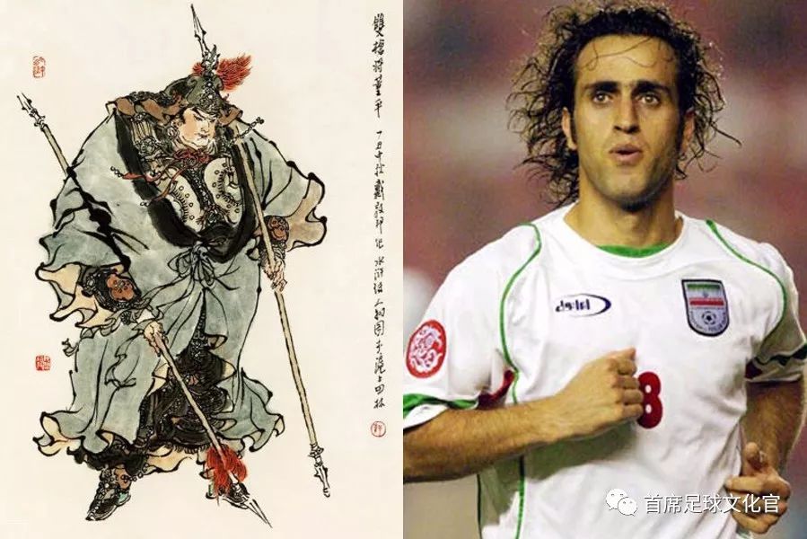 足坛一百单八将,亚洲足球历史最强阵容