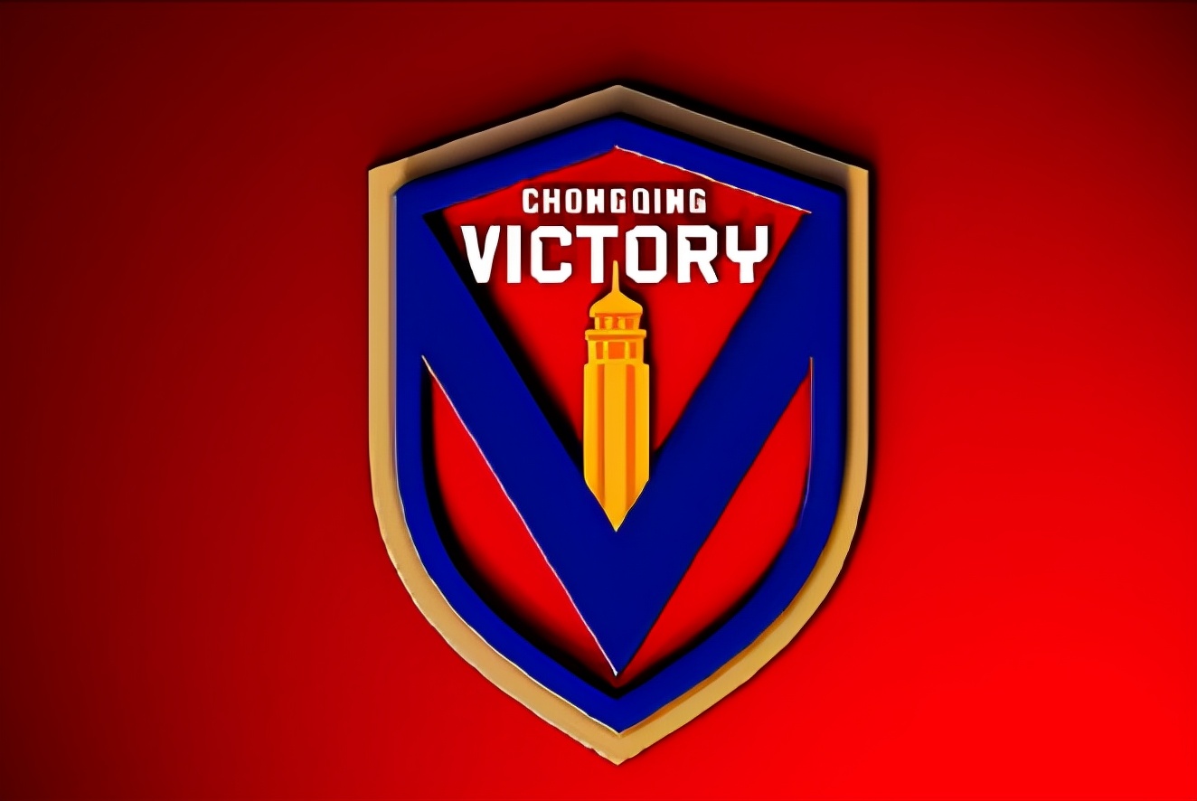 国安新队徽选择方案,2020中超北京国安赛程队徽