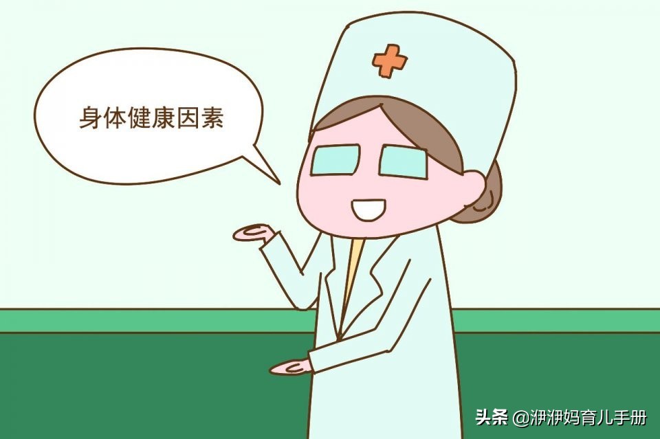 宝妈奶水少应该要怎么追奶,母乳不够吃该怎么提高奶量