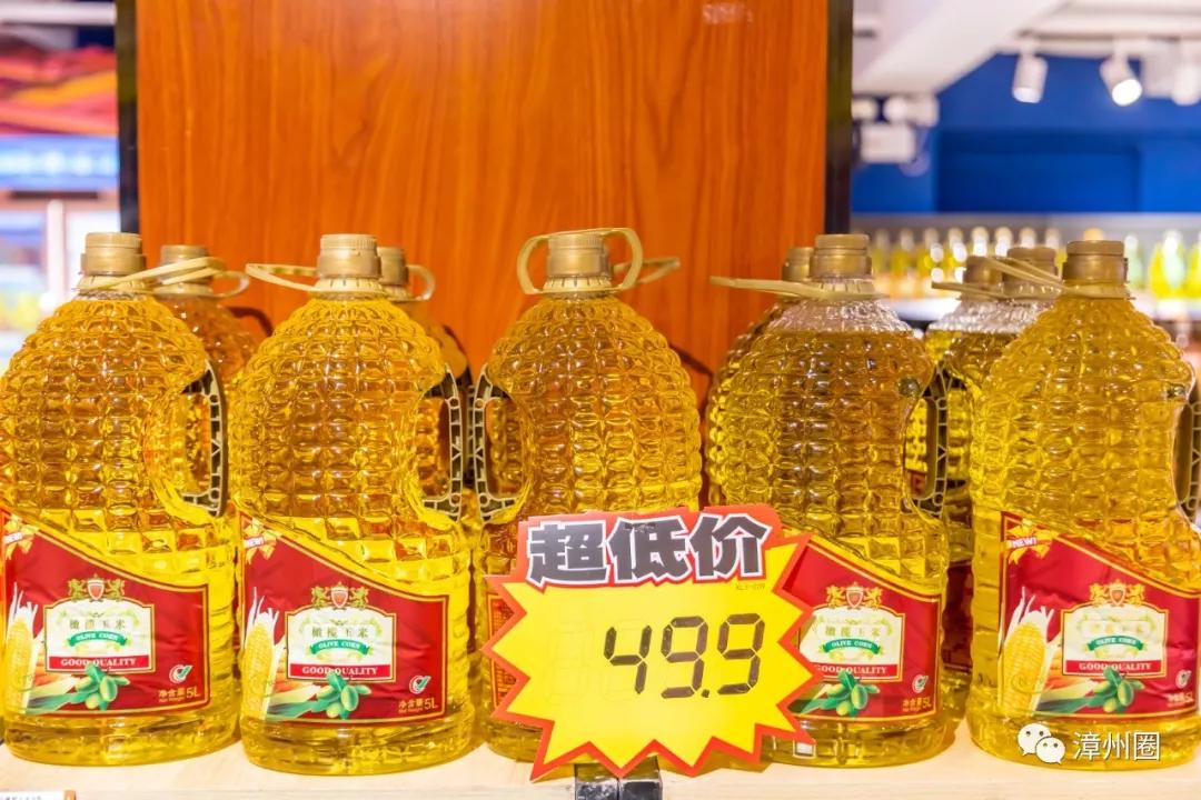 漳州进口食品超市,漳州进口商品超市