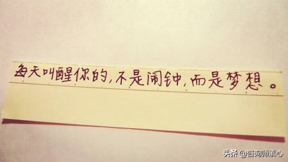 我33岁裸辞在家没找到工作,36岁的我裸辞后改行不甘心