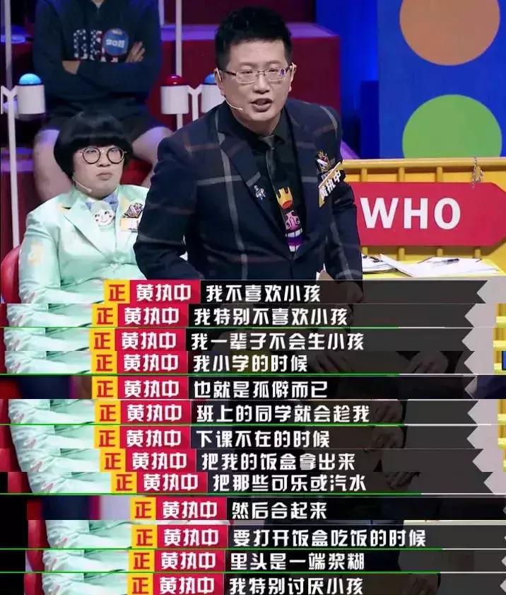 做个记仇的人,余生做个心狠手辣的男人