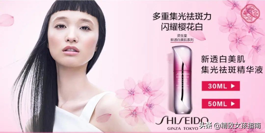 一白遮百丑是真的吗,有多少人被人骗过