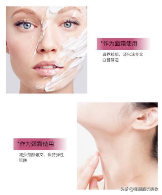 遮黑眼圈法令纹好的眼霜推荐,专门抗皱脸上眼部周边皱纹