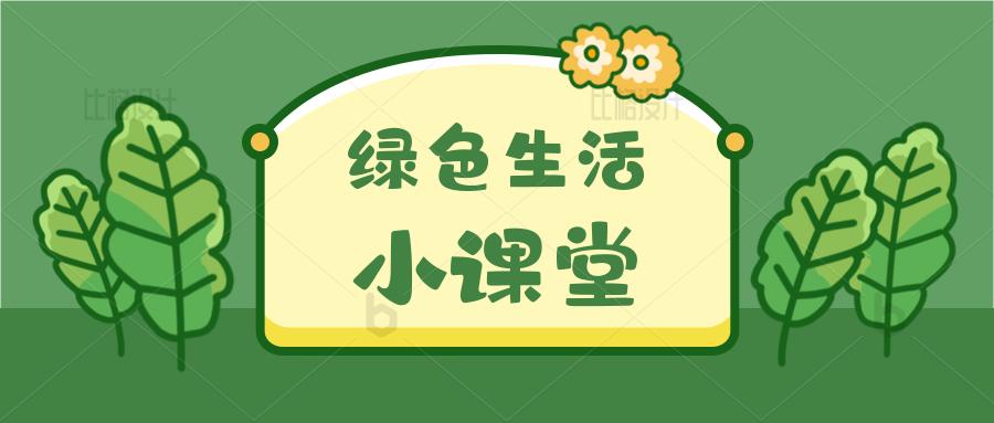 想要一口健康牙,想要拥有一口健康美丽的牙齿吗