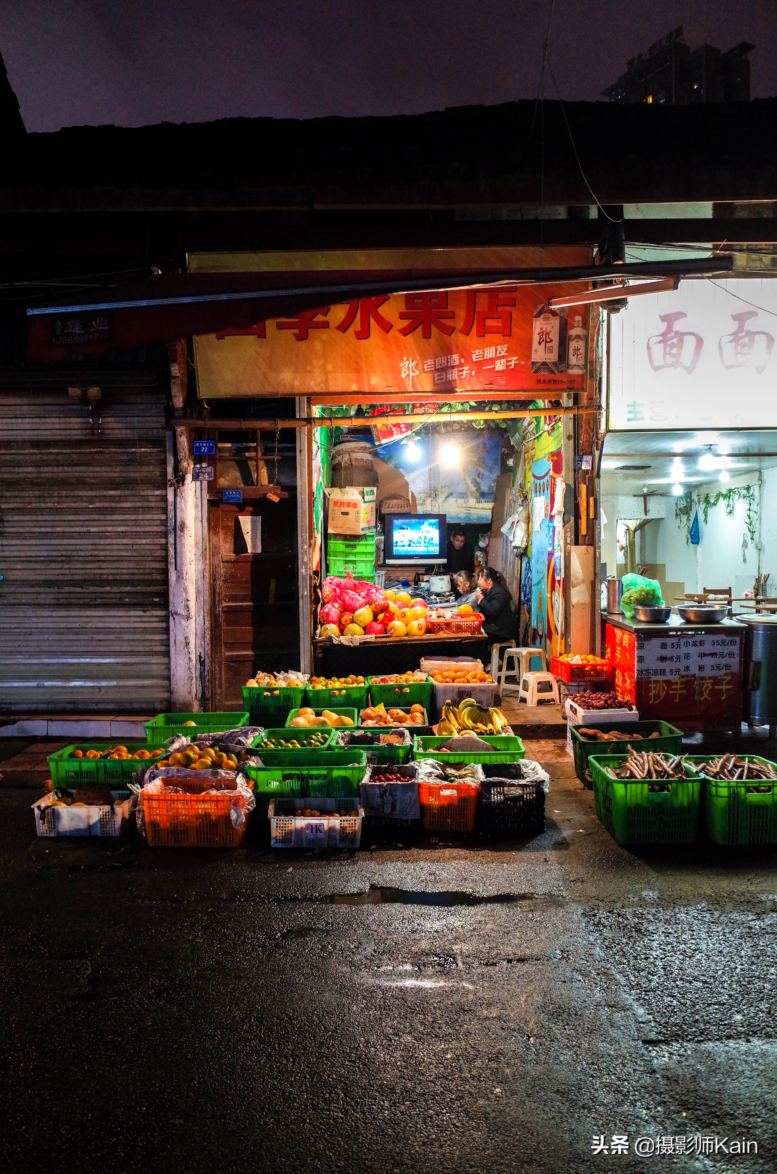 春熙路老街美食攻略视频,成都春熙路步行街美食一条街