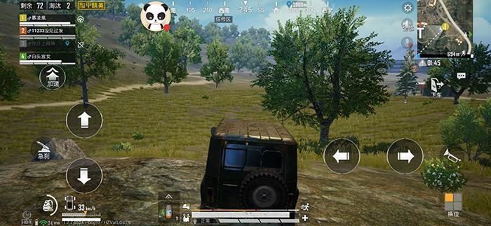 魅族20体验怎么样,魅族20深度体验