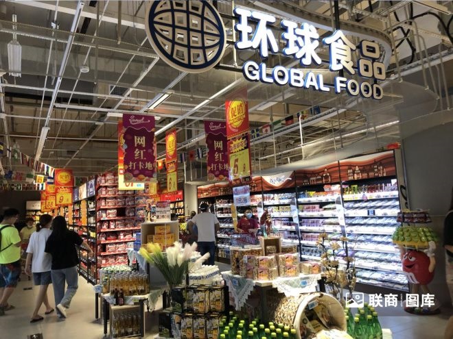 探访华北最大大润发:“商超一哥”的变与不变