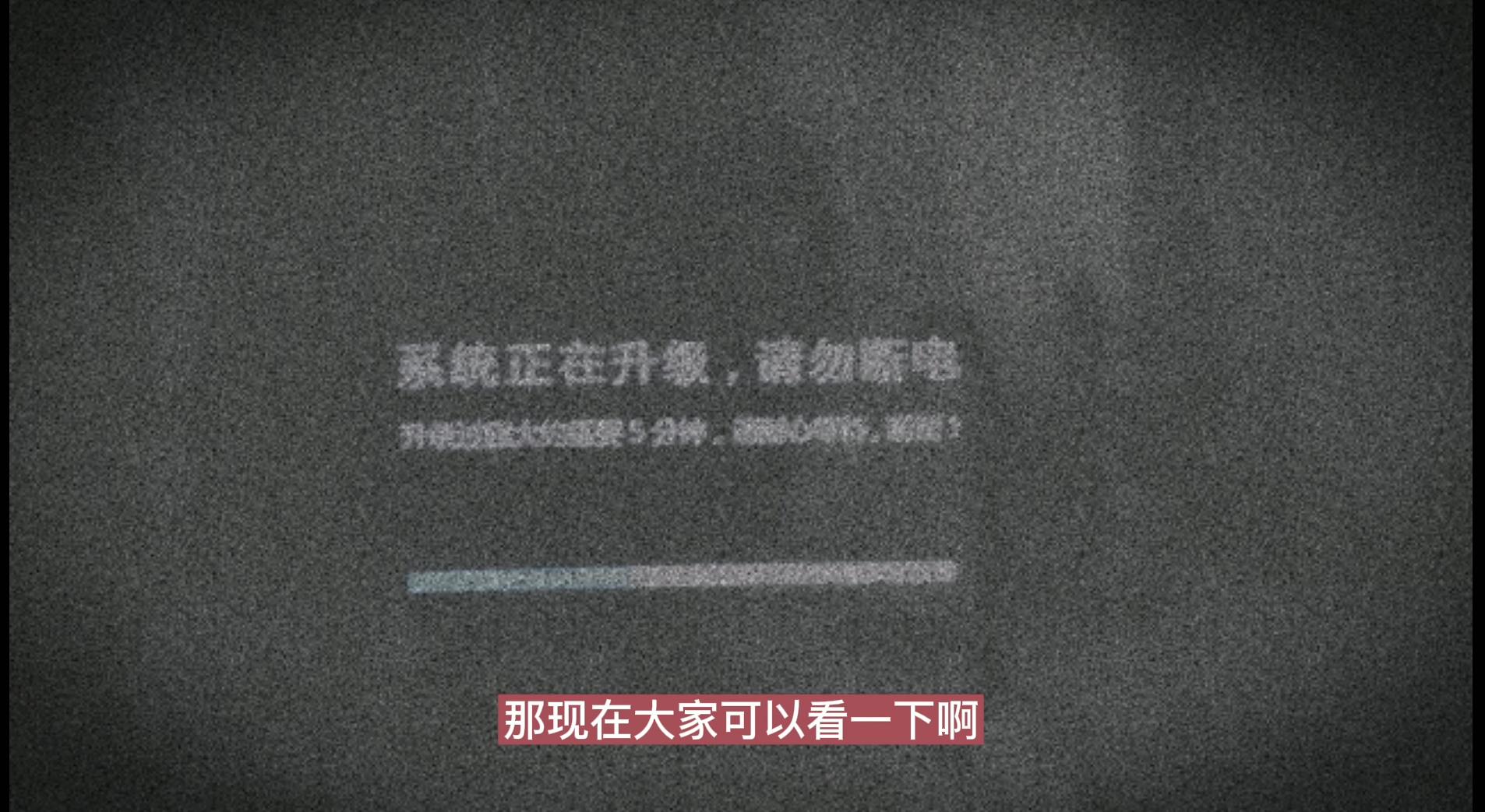 华为盒子ec6110-m刷机,华为ec6110-t刷机包下载