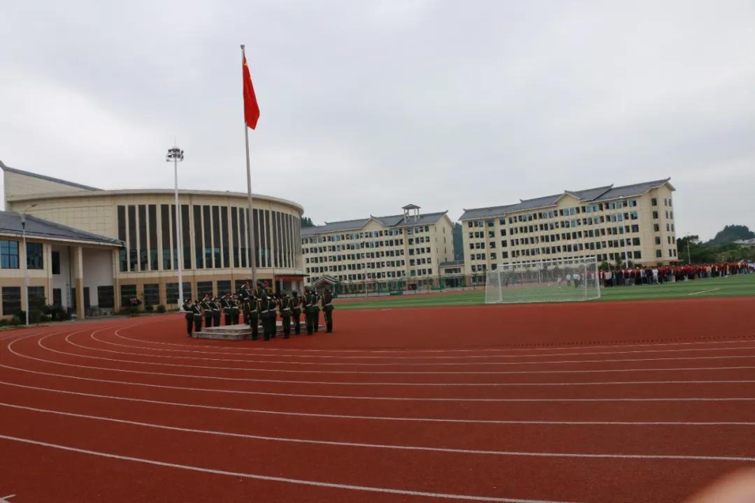 黄平县校园足球三级联赛,镇宁校园足球联赛