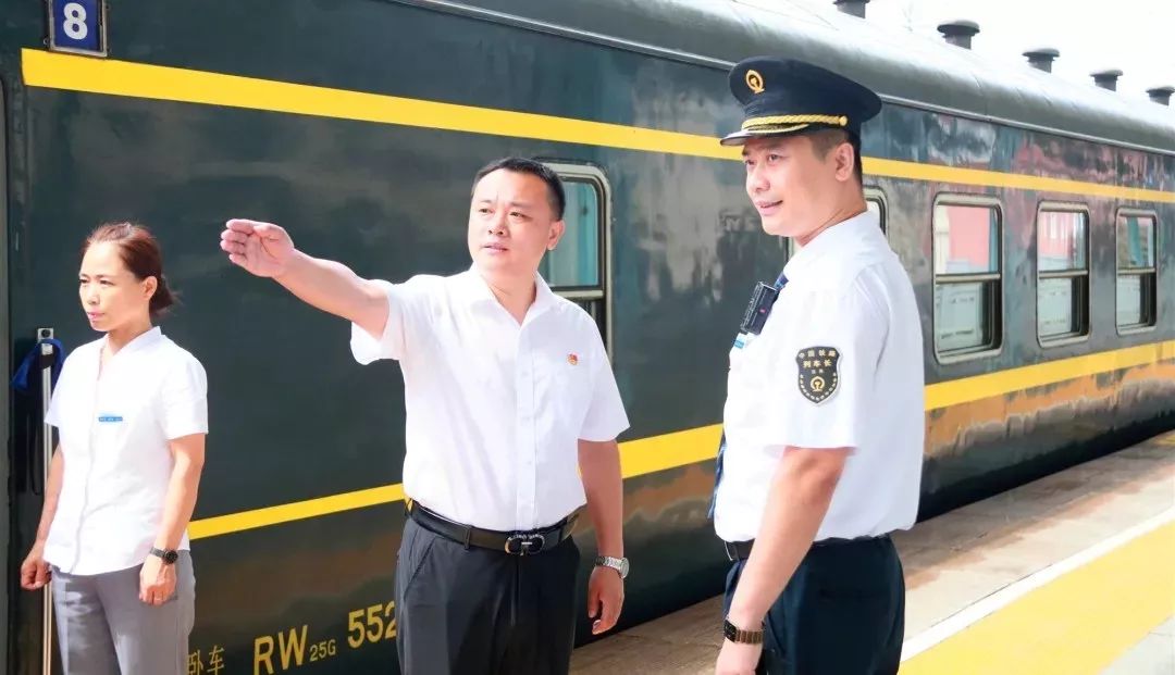 买火车票能买前一站吗,买火车票可以买多一站么