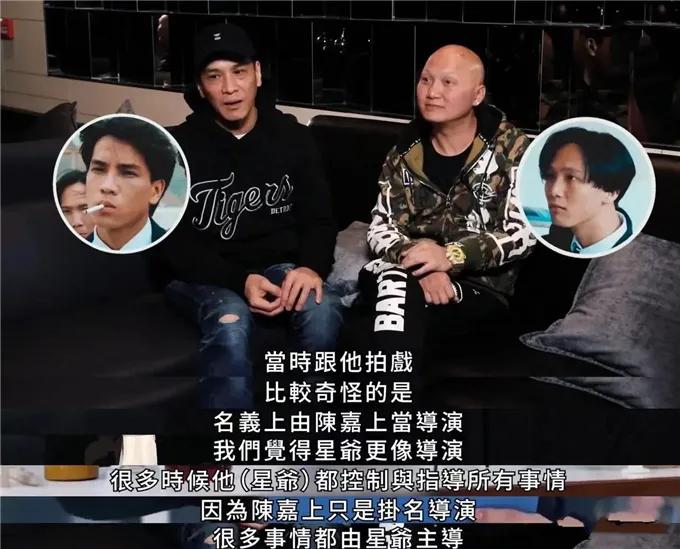 逃学威龙个人简介,逃学威龙梁小龙