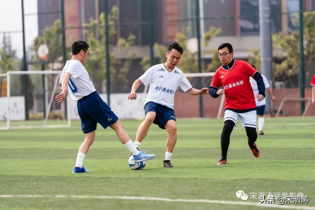 中国农业银行渭南分行篮球赛,西安农行篮球赛