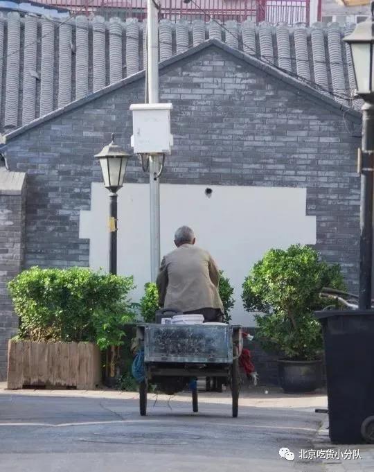 北京胡同一日游这8条必逛,北京胡同游攻略地图