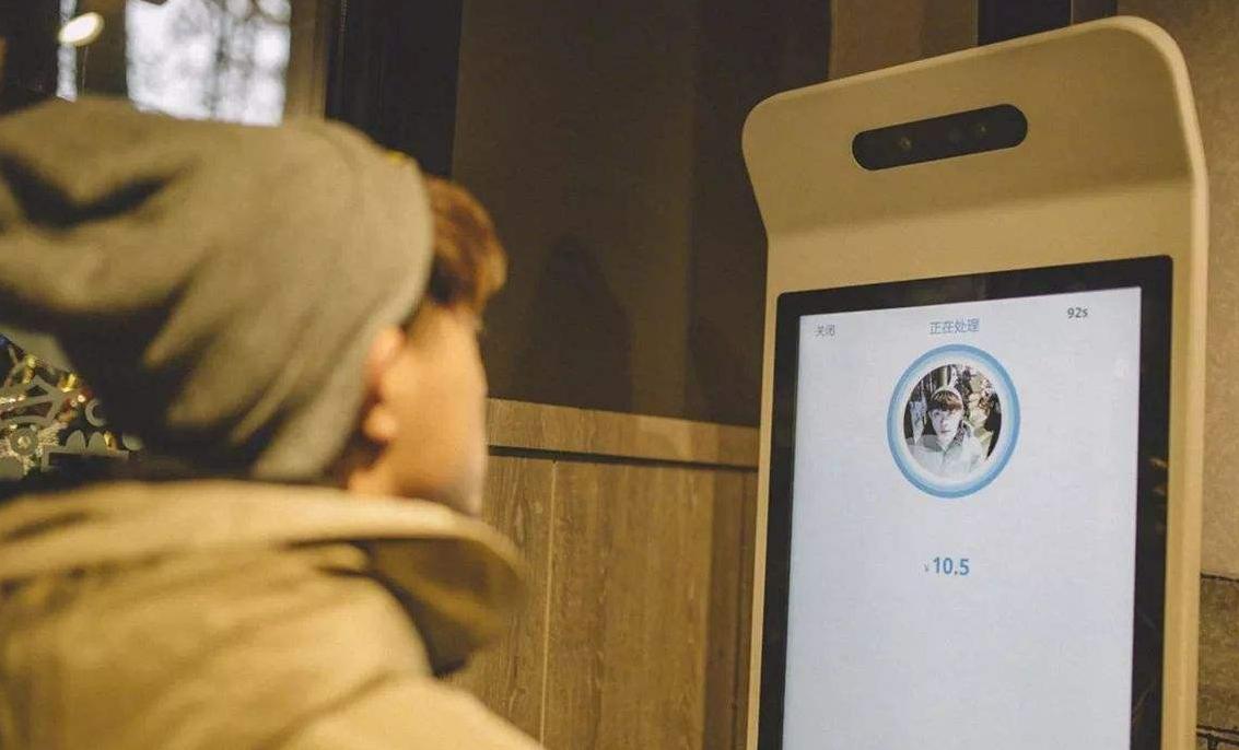 支付宝刷脸支付全国加盟咨询,加盟刷脸支付创业项目费用