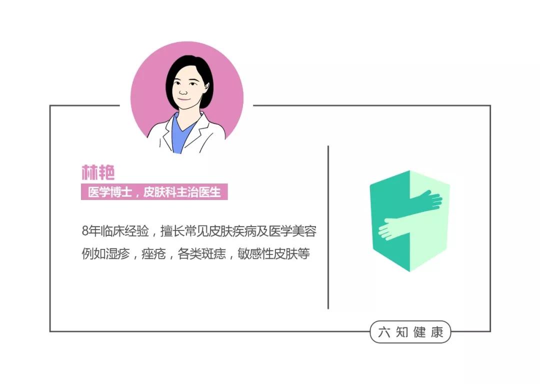40多岁的女人脸上长痘是什么原因,脸上反复长痘体内排毒的最好方法