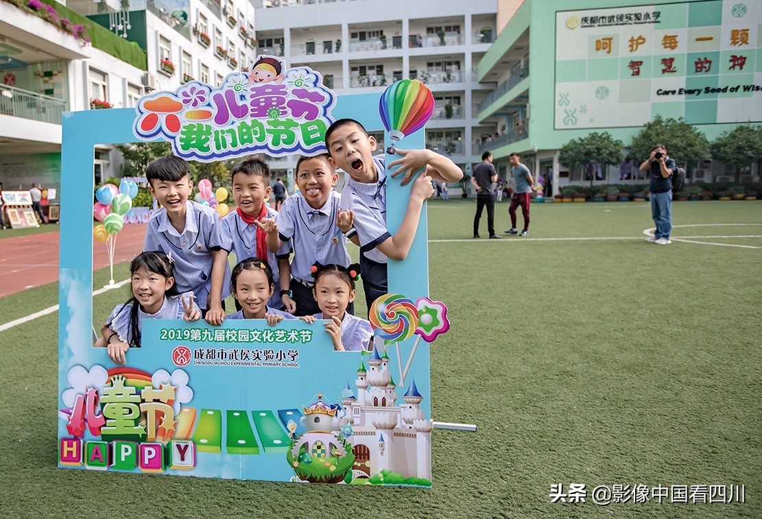 成都市西一路小学庆祝六一,彭山区实验小学六一庆典活动