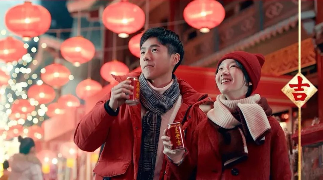 秦朔：吉祥文化的展望，从王老吉和小猪佩奇说起｜品牌新事