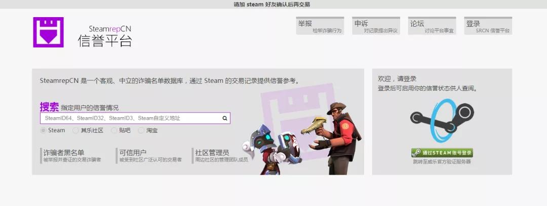 与时俱进致富之道,与时俱进的真实骗局