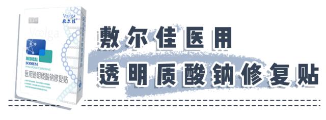 火遍日本的国产面膜,敷尔佳清痘面膜真实测评