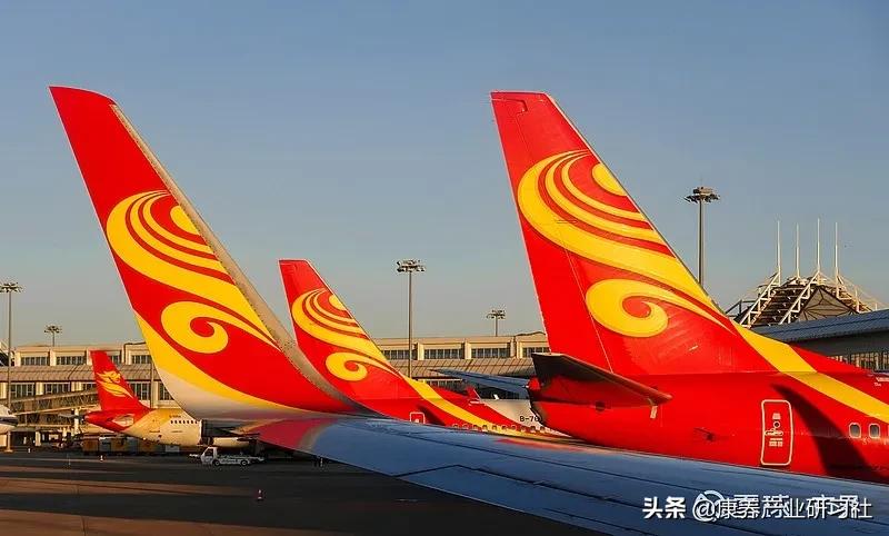 海航集团宣布破产重整员工怎么办,海航集团破产重组结束了吗