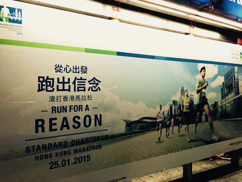 怀念一起跑过万水千山的Louis:嘿，这次你最快