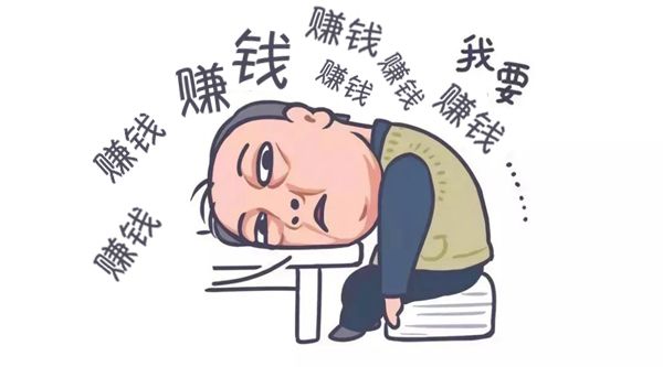 兰蔻粉水香港代购300块靠谱不,香港代购主要卖什么产品