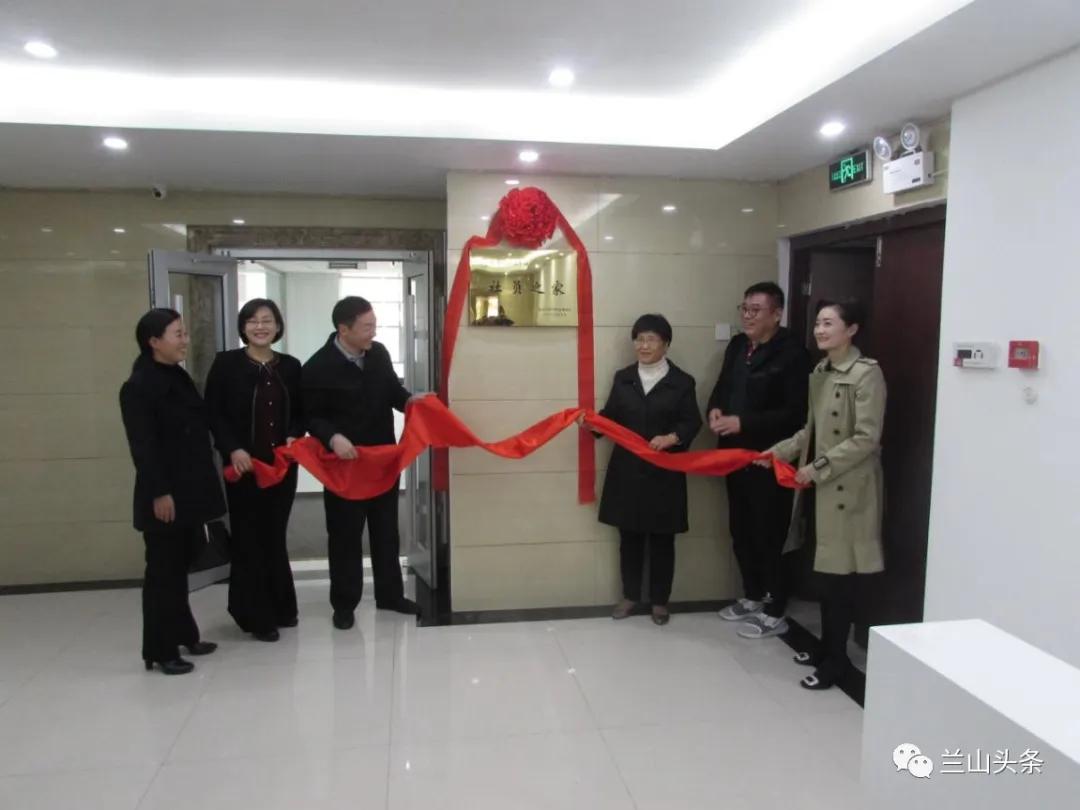 临沂市兰山区双创,双创看兰山