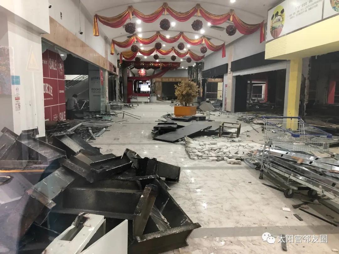 太阳宫内部视频,太阳宫真正视频