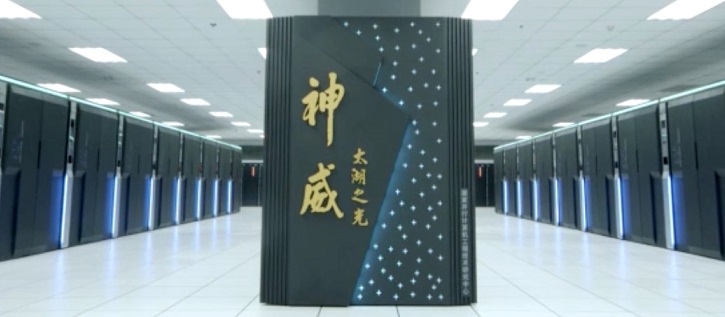 超算简史与下一代超级计算机对比,超算的起源