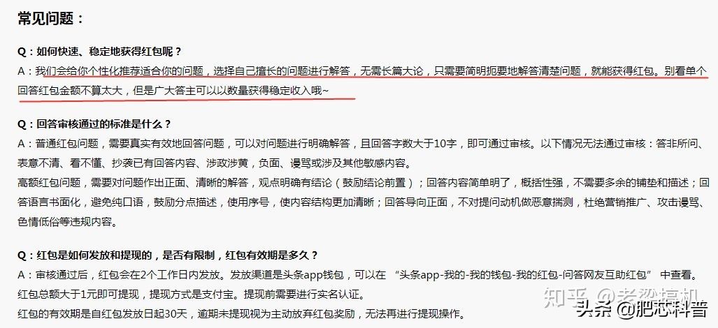 你们都做什么副业赚钱,上班空余时间可以做什么副业赚钱