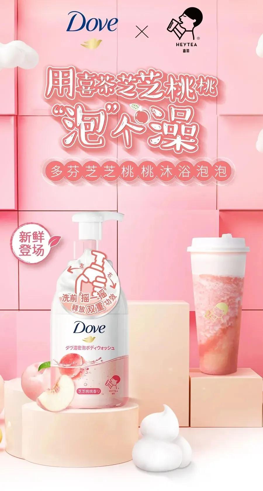 娱乐行业拓客引流营销方案,中国娱乐电商新模式