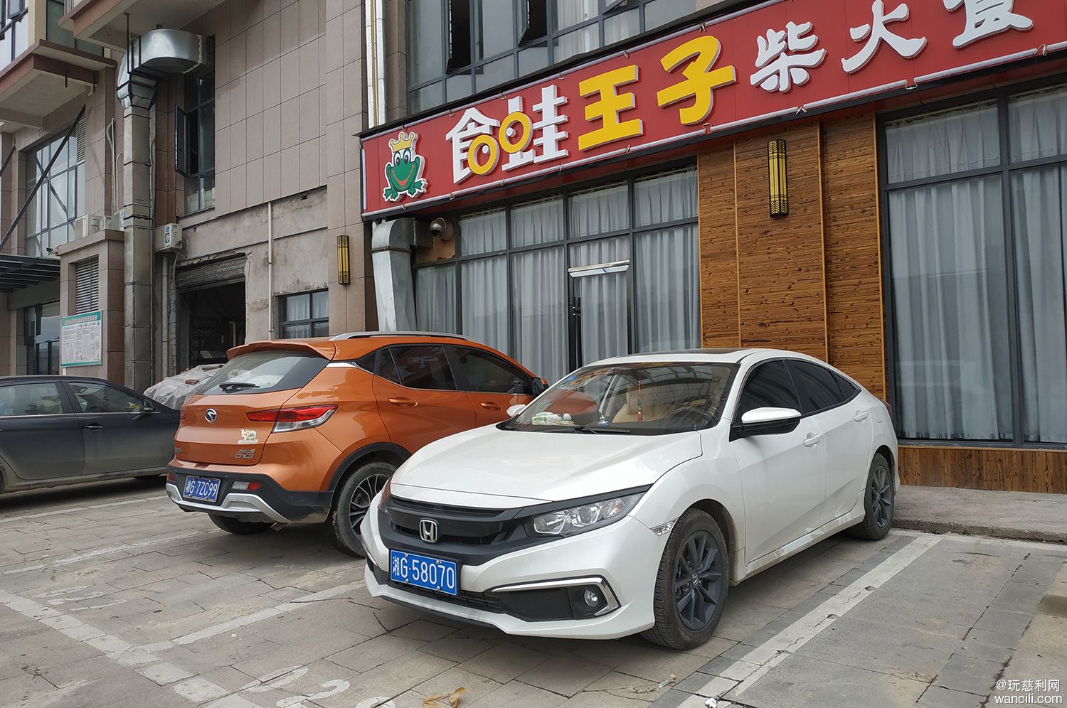 思域底盘轻轻被挂了,本田思域神车被交警拦下