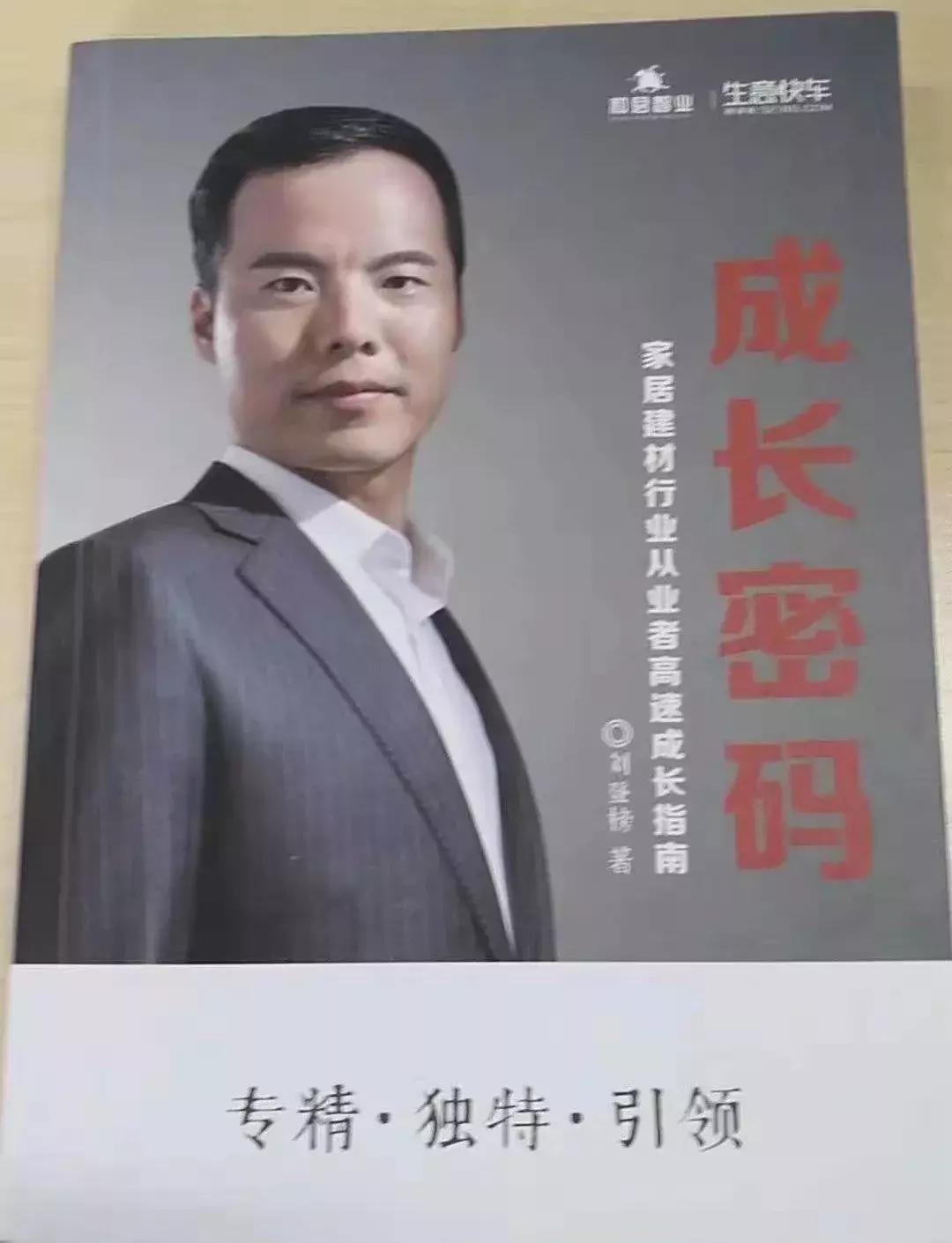 家具怎么邀约意向客户二次进店,跑楼盘怎么邀约客户进店