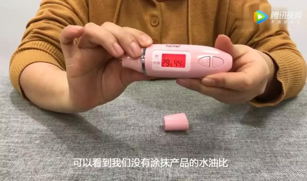 素颜霜和贵妇霜哪个更好,测评克丽缇娜洁肤霜