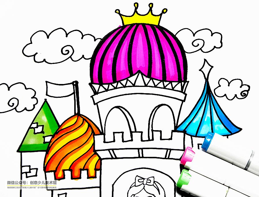 一年级小朋友画城堡小公主,画小公主苏菲亚的城堡