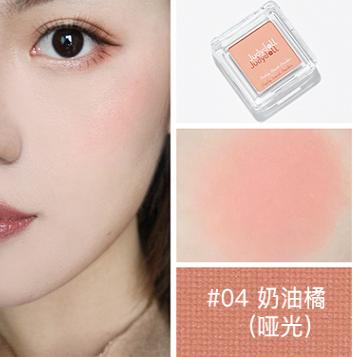 10款平价好用的腮红推荐一下,18色腮红推荐平价学生