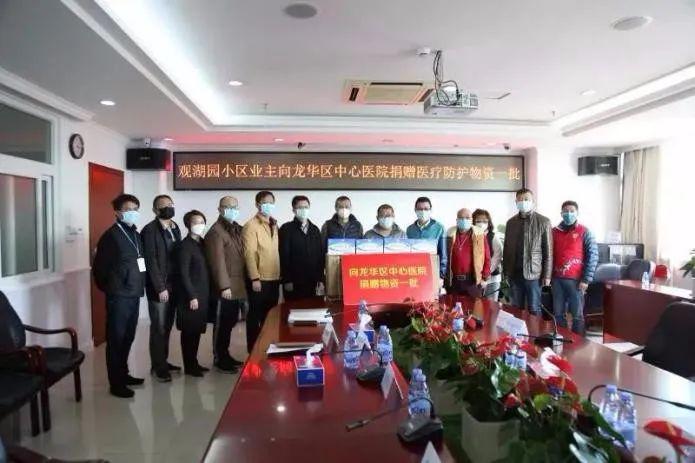 深圳防疫感人事情,深圳疫情感动人心视频