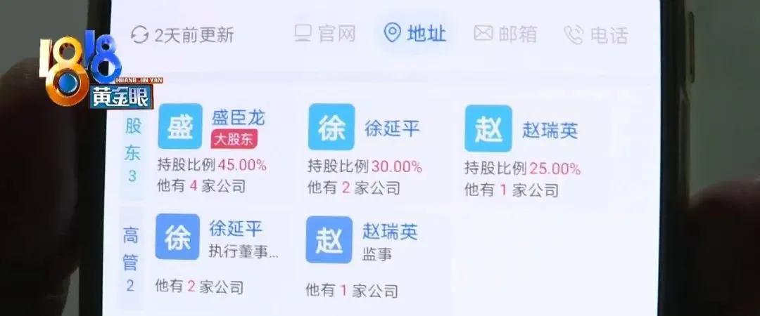 以租代购买车逾期了怎么办,以租代购买车逾期该怎么办