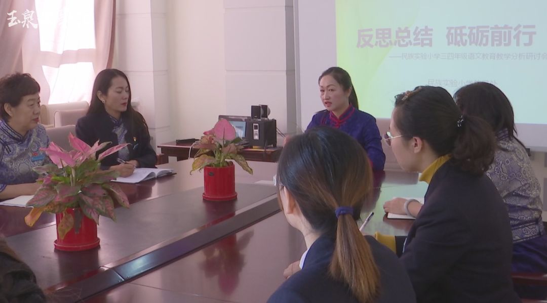 玉泉故事汇|玉泉区有这样一位把家长“说哭”的女校长