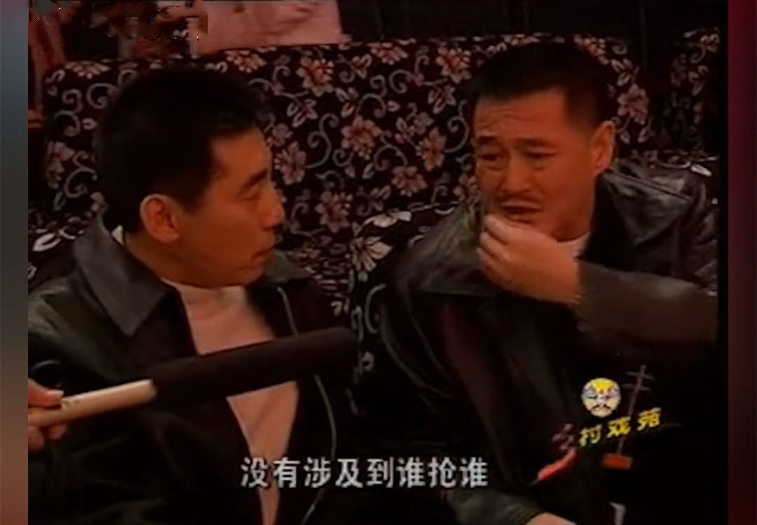 赵本山发家史完整版,赵本山起家之路