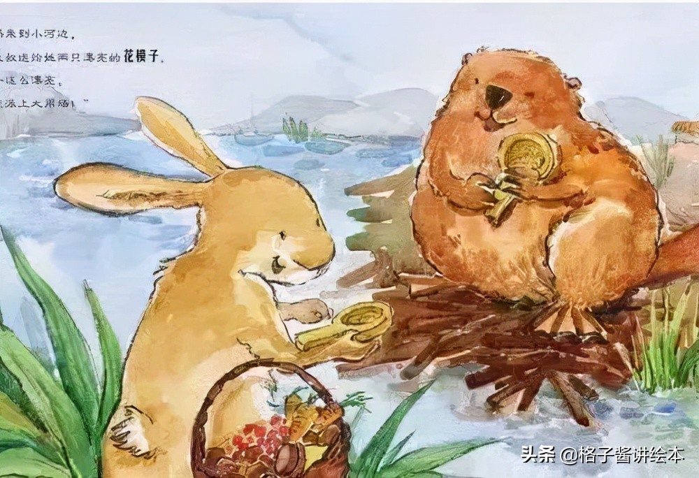 中秋节习俗绘本故事ppt,《中秋节》绘本故事目标