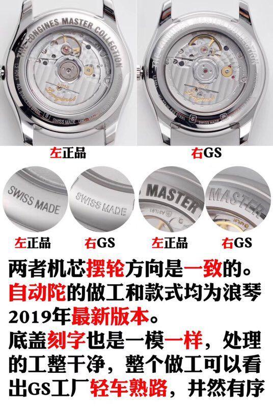 世界最大劳力士钟表,劳力士最大的钟表