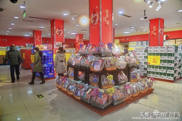 许昌胖东来名烟名酒都卖什么,许昌名烟名酒团购中心