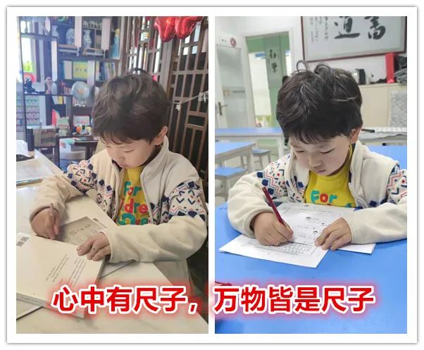 老母亲当代陪读史：写啥啥不行，挑刺一门灵