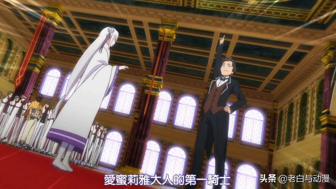 re0第二季第3集最后是什么情况,re0第二季都是圣域篇吗