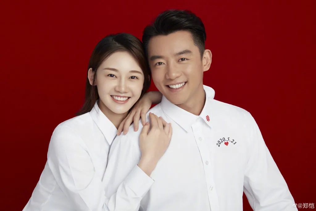 郑恺苗苗晒照庆祝结婚一周年,郑恺苗苗互相晒照庆祝结婚一周年