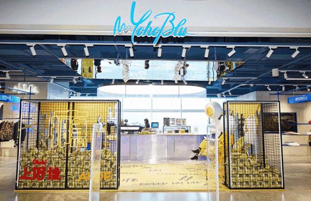 八大业态新零售消费模式及发展趋势